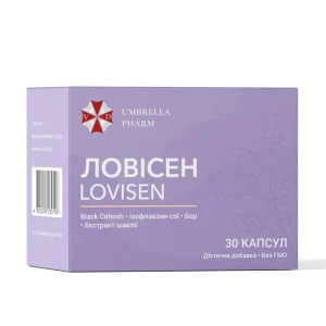 Ловісен